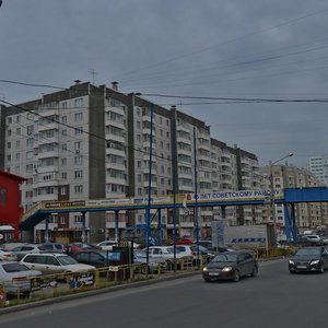 Красноярск, Улица Молокова, 46: фото