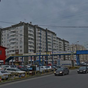 Molokova Street, 46, Krasnoyarsk: photo