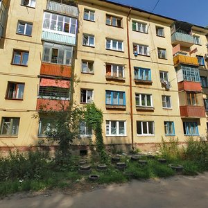 Орёл, Улица Калинина, 8: фото