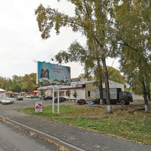 Razvedchikov Street, 15А, Novokuznetsk: photo