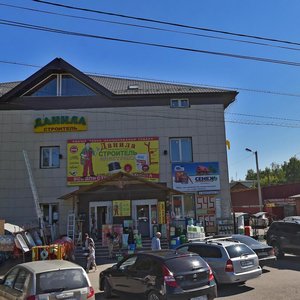 Professionalnaya Street, 100, : foto