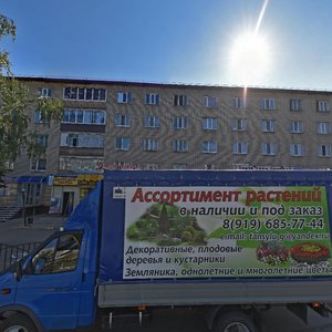 Neftyanikov Avenue, 16 ، : صورة
