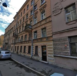 Krasnoselskaya Street, 14, Saint Petersburg: photo