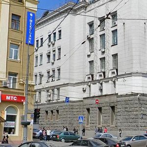 Konstytutsii Square, 3, : foto