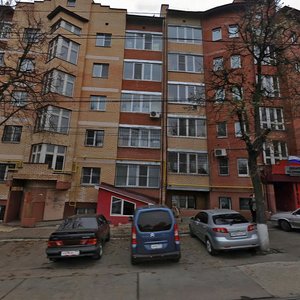 Friedricha Engelsa Street, 73, : foto