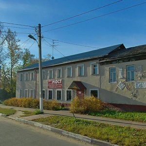 Alekseya Tupitsina Street, 2/14, Egorievsk: photo