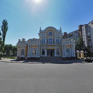 Vulytsia Nebesnoi Sotni, 3, Cherkasy: photo