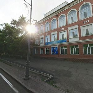 Nursultan Nazarbaev Avenue, 6, Karaganda: photo