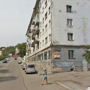 Pushkinskaya Street, 55, : foto