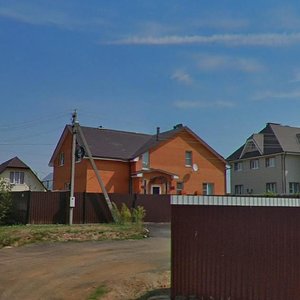 Osennyaya ulitsa, 24, Chehov: photo