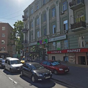 Shota Rustaveli Street, 24, Kyiv: photo