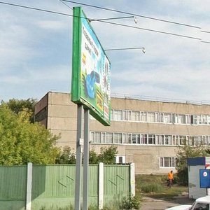 Bogdana Khmelnitskogo Street, 287, Omsk: photo