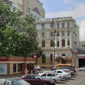 Lenina Square, 11, Voronezh: photo