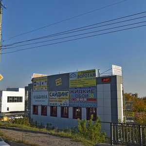 Poyma Street, 14А, Izhevsk: photo