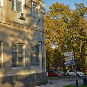 Proviantskaya Street, 8, Nizhny Novgorod: photo