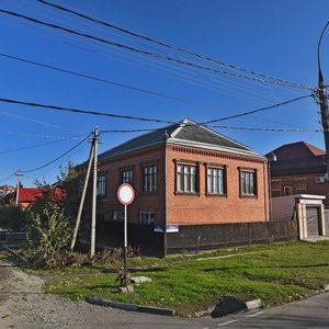 Babushkina Street, 81, Krasnodar: photo