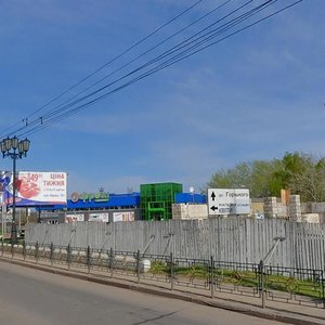 Gorkogo Street, 4Б, Kerch: photo