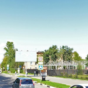 Клин, Бородинский проезд, 27: фото