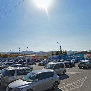 Akademika Vavilova Street, 1Г/1, Krasnoyarsk: photo