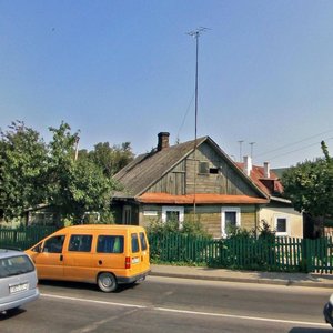 Janki Kupaly Avenue, 1 ، : صورة