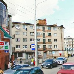 Serova Street, 2, Stavropol: photo
