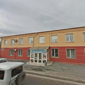 Krasnoarmeyskaya ulitsa, 14А, Kemerovo: photo