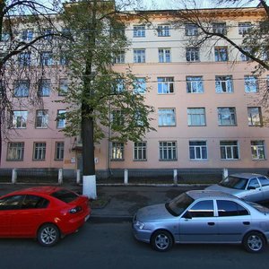 Minina Street, 17, Nizhny Novgorod: photo