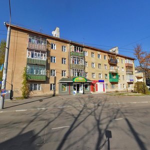 Vulytsia Stepana Bandery, 10, Ivano‑Frankivsk: photo