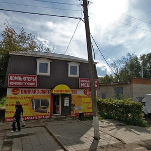 Karla Marksa Street, 7А, : foto