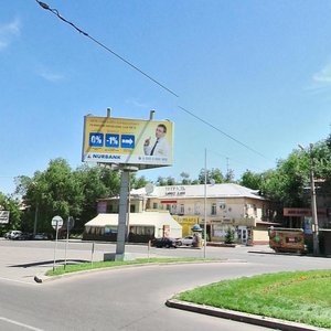 Baitursynov Street, 104, : foto