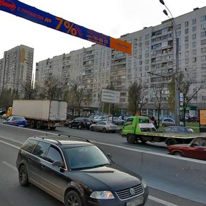 Москва, Алтуфьевское шоссе, 91: фото
