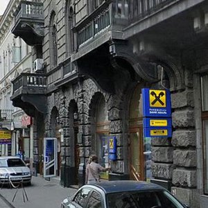 Ulitsa Kopernika, 14, Lviv: photo