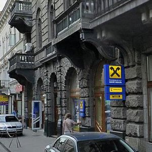 Ulitsa Kopernika, No:14, Lviv: Fotoğraflar