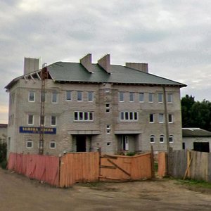 Могилёв, Улица Турова, 5: фото
