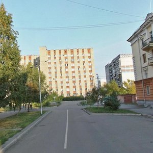 Ulitsa Pokryshkina, 16/1, Novokuznetsk: photo