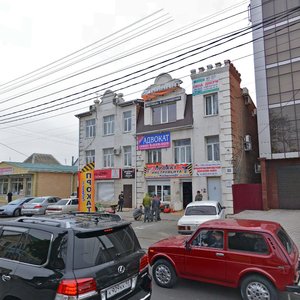 Краснодар, Улица имени Тургенева, 56: фото