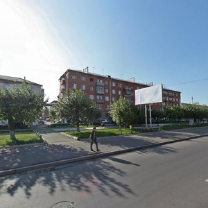Gazety Krasnoyarskiy Rabochiy Avenue, 93, Krasnoyarsk: photo
