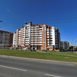 Universitetskaya Street, 10 ، : صورة