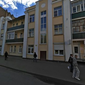 Oktyabrskaya Street, 7, Penza: photo