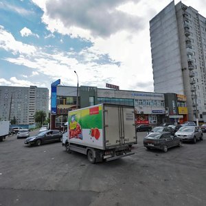 Varshavskoye Highway, 143, : foto