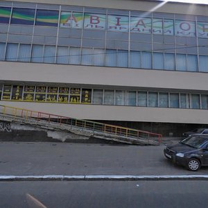 Liubomyra Huzara Avenue, No:1к14, Kiev: Fotoğraflar