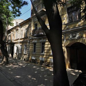 Marazliivska vulytsia, 5, Odesa: photo