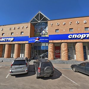 Mykhaila Hrushevskoho Street, 12А, Dnipro: photo