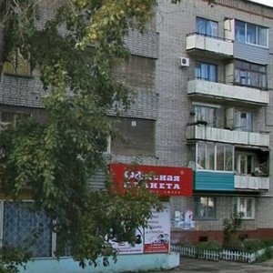 Pirogova Street, 19к2, Komsomolsk‑at‑Amur: photo