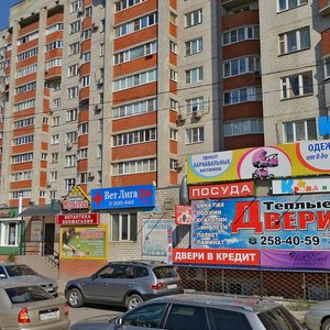 Воронеж, Улица Старых Большевиков, 2: фото