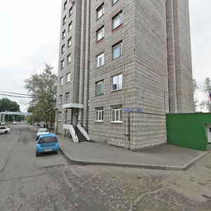 Karla Marksa Street, 56 ، تومسك: صورة