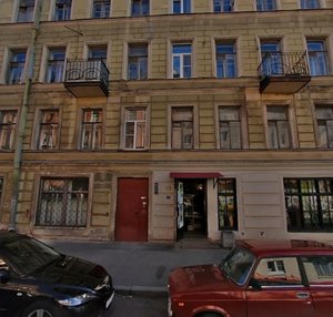 Vyoselnaya Street, 7/10, : foto