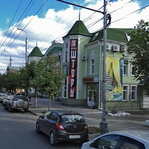 Kirova Street, 55А, Penza: photo