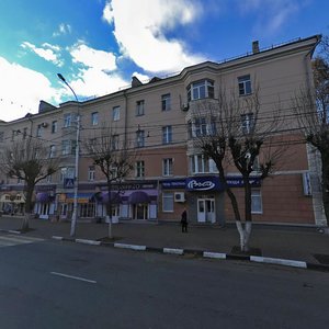Pervomayskiy Avenue, 57, : foto