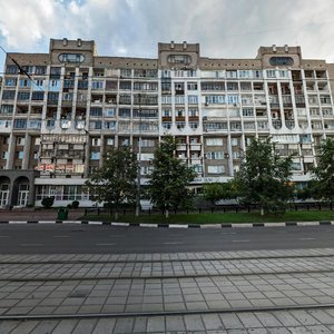 Kuznetskstroevskiy Avenue, 1, Novokuznetsk: photo